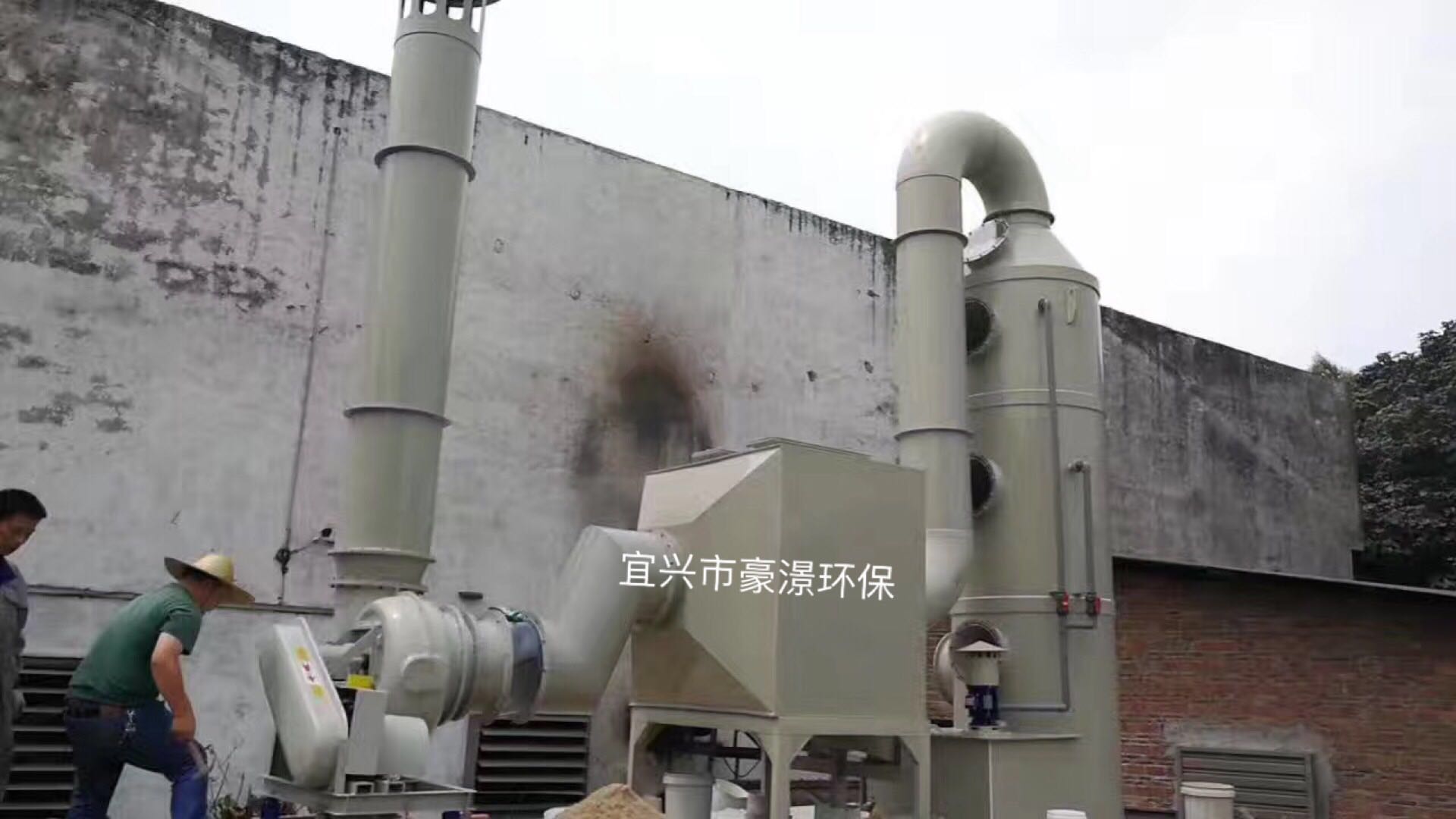 PP活性炭吸附裝置