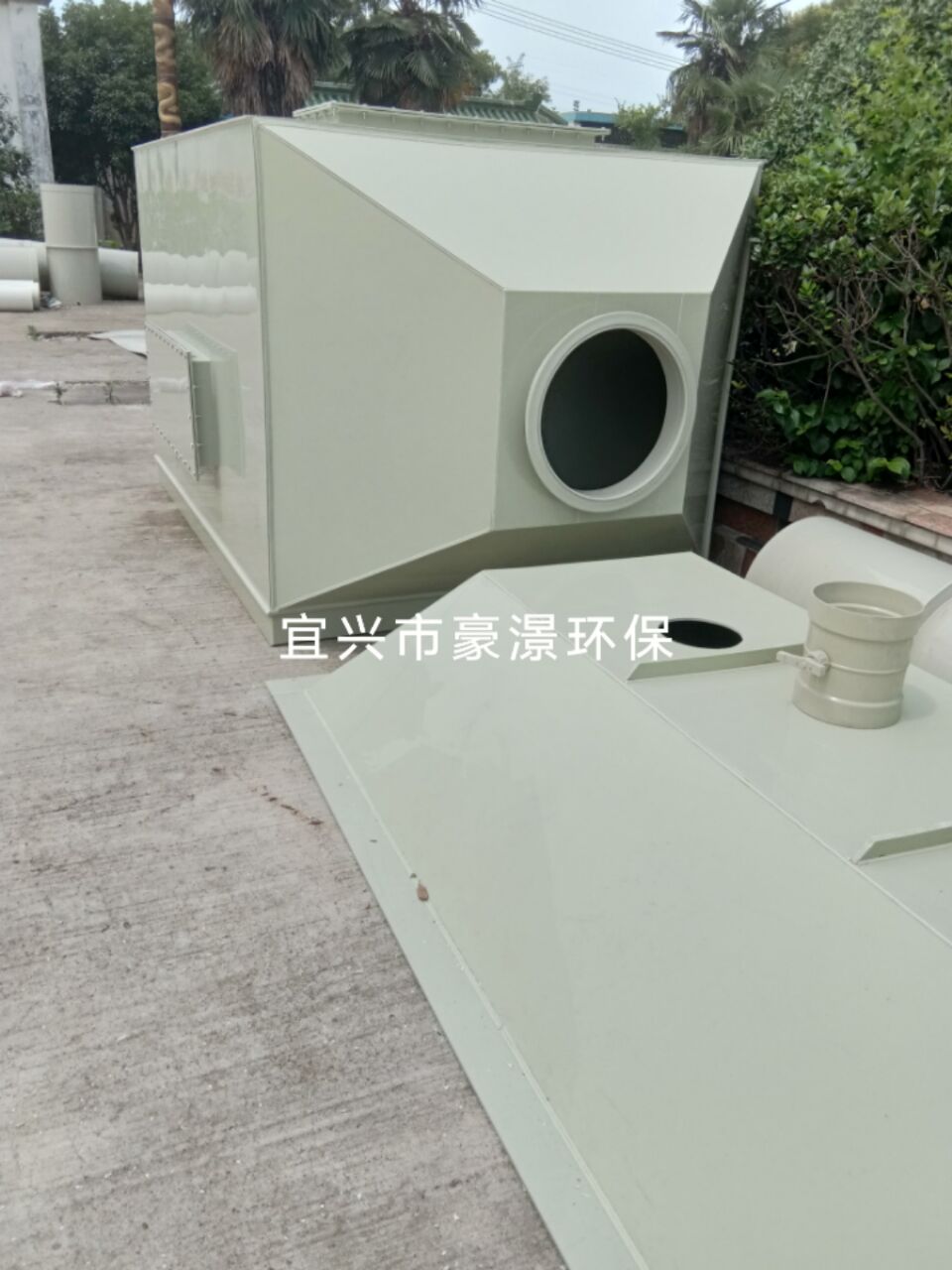 PP活性炭吸附裝置