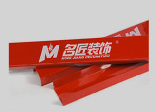 成品保護材料原始圖片3