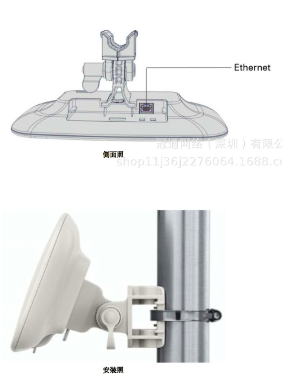 CambiumNetworks ePMP Force180 私有协议远距离网桥