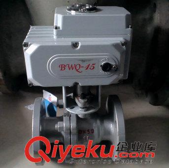 供應精工Q941F-16C電動法蘭球閥 電壓220V