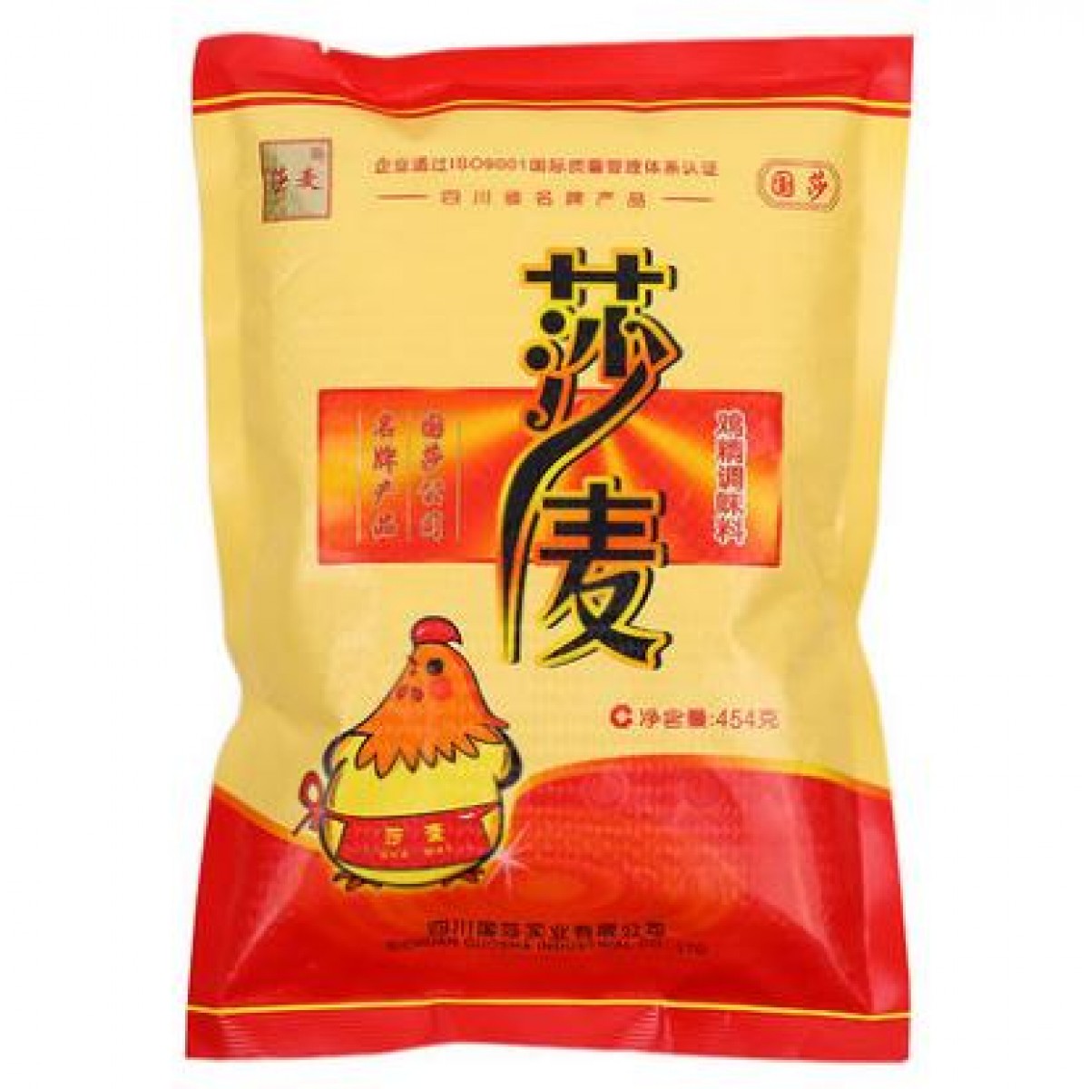 各種調(diào)味品/麻辣火鍋底料/重慶渝里紅農(nóng)業(yè)開發(fā)有限公司