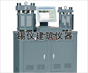電子{wn}材料試驗機原始圖片2