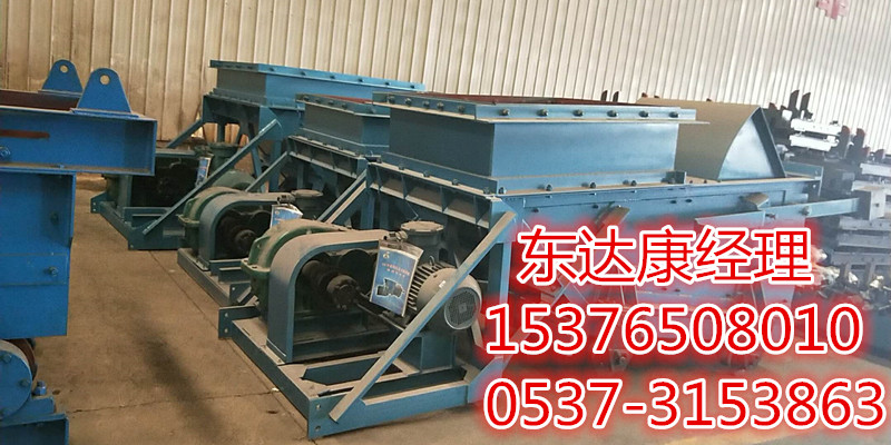 GLW1600往復(fù)式給料機(jī)加工圖紙 井下用給煤機(jī)廠家原始圖片3