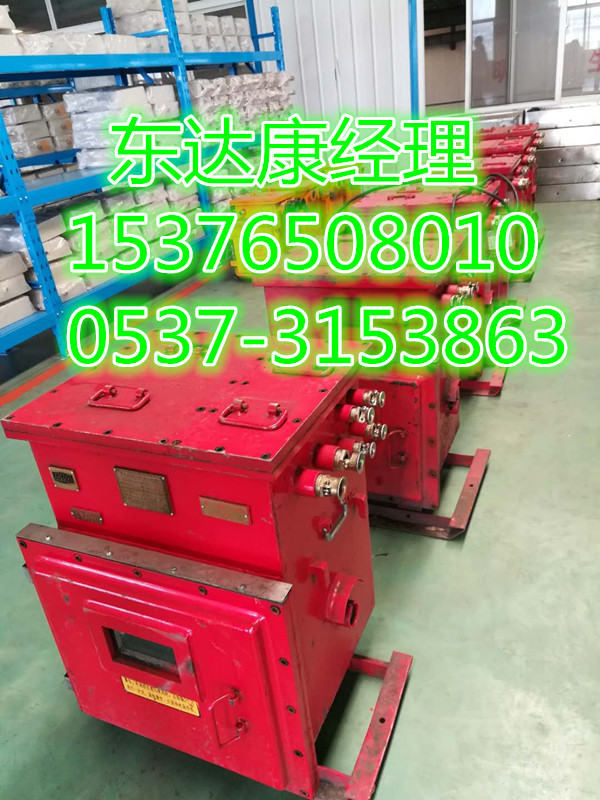 GLW1600往復(fù)式給料機(jī)加工圖紙 井下用給煤機(jī)廠家