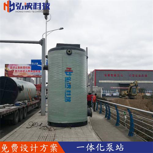 地埋式一體化預制泵站 玻璃鋼智能預制泵站 廠家直銷