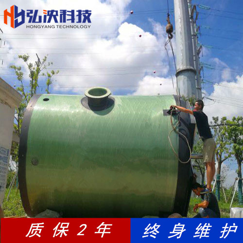 廠家供應(yīng)一體化預(yù)制泵站 智能遠(yuǎn)程控制 玻璃鋼筒體原始圖片2