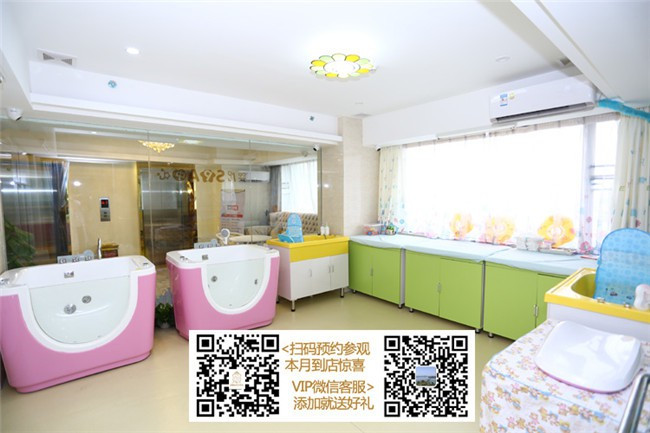 越秀區東風路附近月子中心聯系電話號碼-廣州寶媛會月子中心