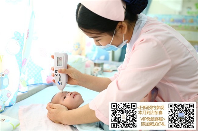 越秀區中山路附近月子餐十大排名優選-廣州寶媛會月子中心