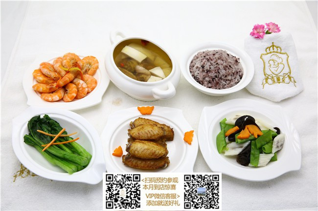越秀區(qū)東風(fēng)路附近月子會(huì)所價(jià)格更實(shí)惠-廣州寶媛會(huì)月子中心