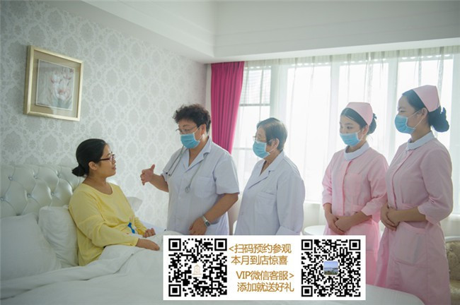 越秀區(qū)東風(fēng)路附近月子會(huì)所價(jià)格更實(shí)惠-廣州寶媛會(huì)月子中心