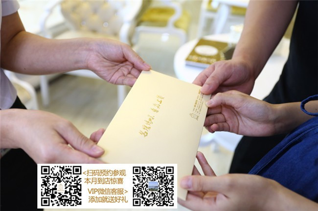 越秀區楊箕附近母嬰護理中心哪家更實惠？-廣州寶媛會月子中心