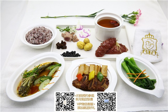 越秀區月子護理中心收費多少錢？-廣州寶媛會月子中心