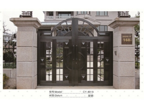沈陽大門