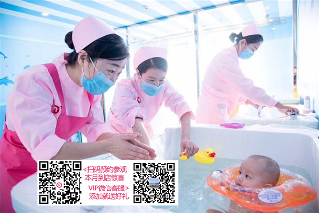 中海金沙灣附近月子會所哪家更gd？-金沙洲親子悅月子中心