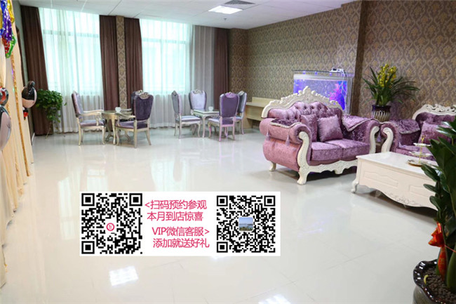 廣州中海金沙馨園附近月子護理新店本月優(yōu)惠-金沙洲親子悅月子中