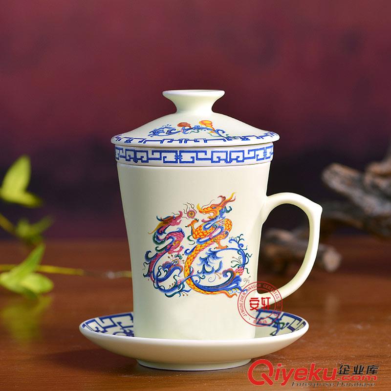 定制企業單位禮品茶杯原始圖片2