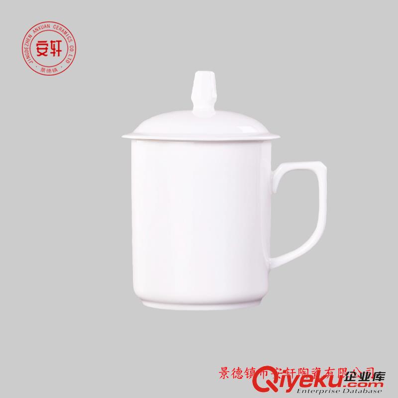 陶瓷茶杯定做，慶典禮品茶杯定做