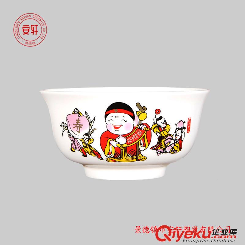 定做國(guó)慶節(jié)禮品餐具批發(fā)廠