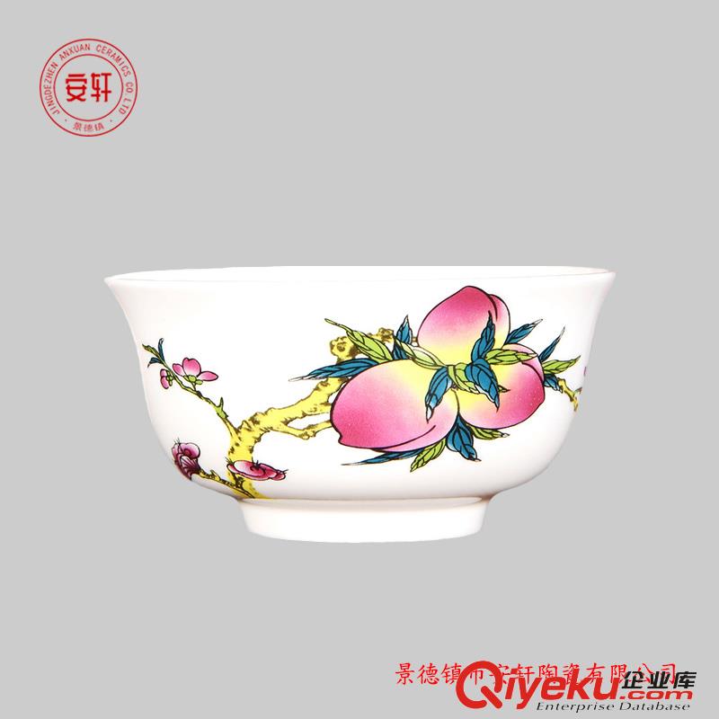 景德鎮(zhèn)禮品壽碗定制，壽星禮品定做原始圖片2