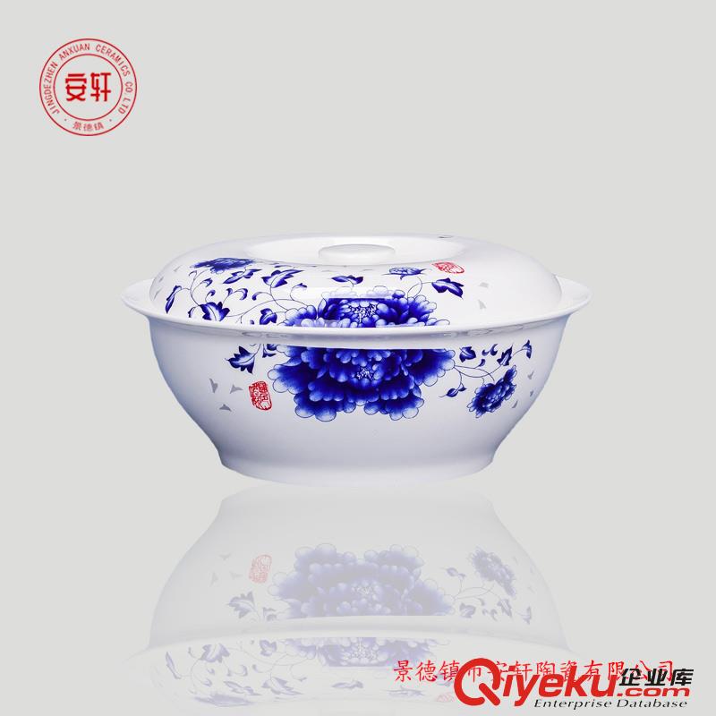 景德鎮(zhèn)簡(jiǎn)約禮品骨瓷茶杯訂做
