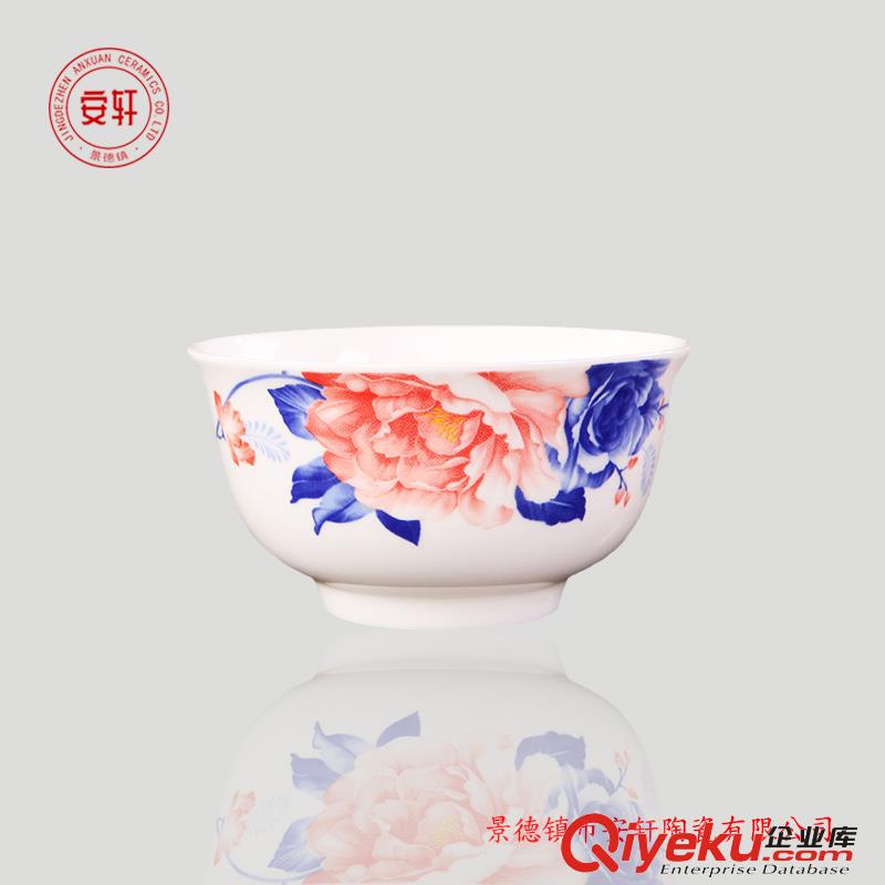 定制景德鎮(zhèn)促銷禮品茶杯