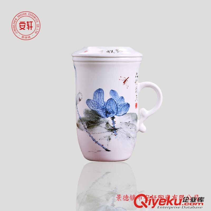 定制景德鎮(zhèn)促銷禮品茶杯原始圖片2