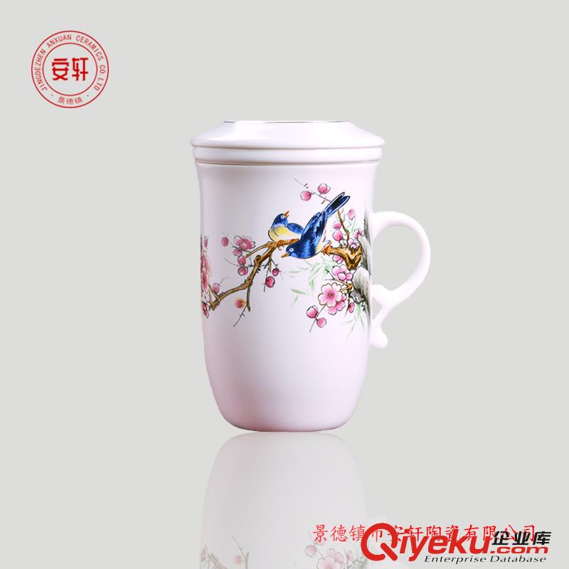定制景德鎮(zhèn)促銷禮品茶杯原始圖片3