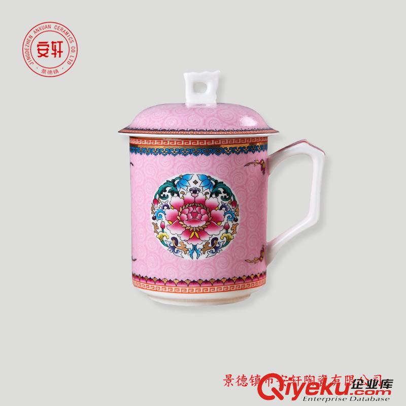 陶瓷茶杯生產(chǎn)廠家 定做茶杯廠家原始圖片2