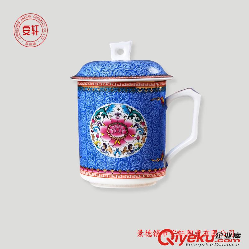陶瓷茶杯生產(chǎn)廠家 定做茶杯廠家原始圖片3