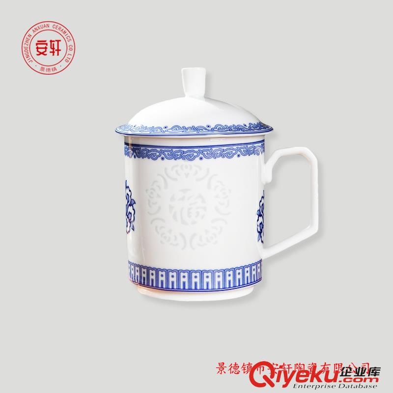 創(chuàng)意禮品陶瓷茶杯，陶瓷工藝禮品杯子