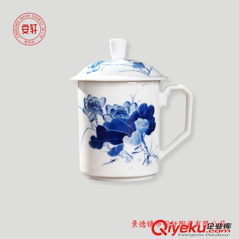 創(chuàng)意禮品陶瓷茶杯，陶瓷工藝禮品杯子