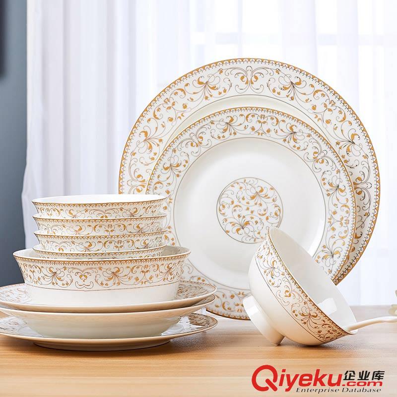 公司年終員工禮品餐具定制原始圖片3