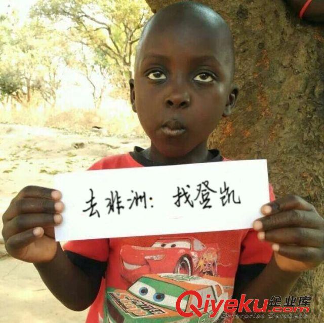 科特迪瓦雙清，羅定出口阿比讓雙清包稅到門