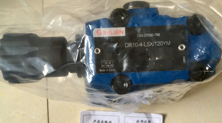 原廠直銷立新SL15GB3-L4X??液控單向閥?