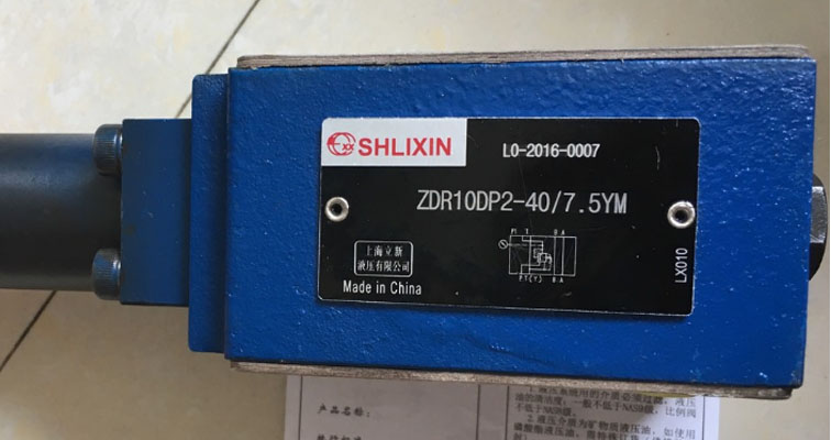 出售上海SHLIXIN立新型號Z2S6-2-L6X?單向閥?