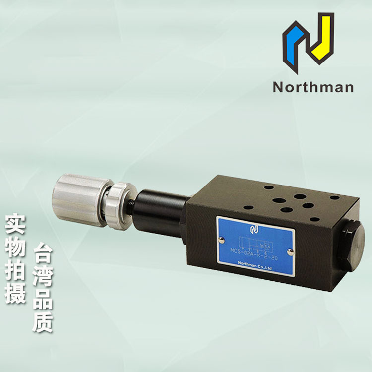 臺灣Northman北部精機定量葉片泵/電磁閥原始圖片2