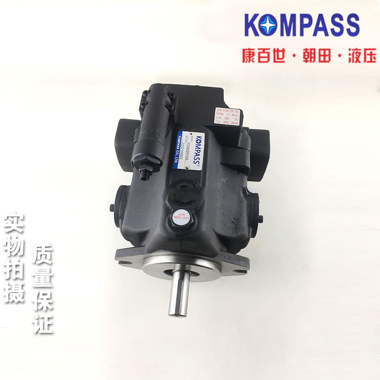臺灣KOMPASS康百世液壓泵找無錫鵬馳