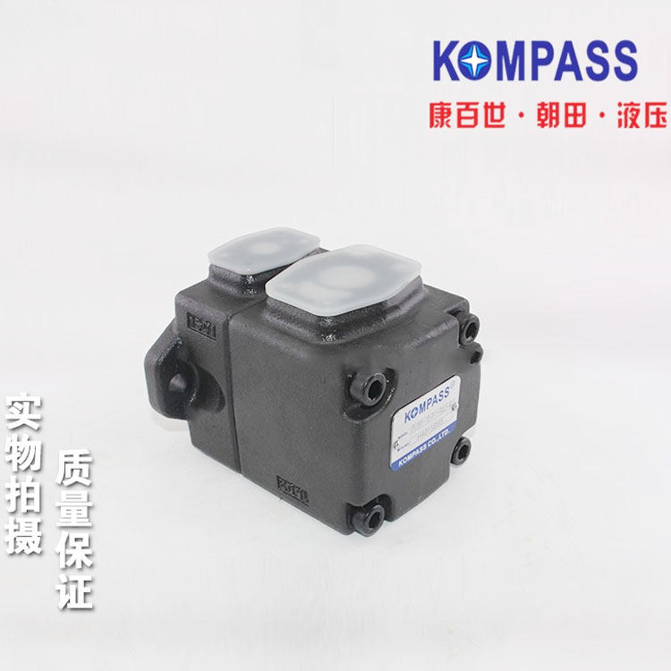 臺灣KOMPASS康百世液壓泵找無錫鵬馳