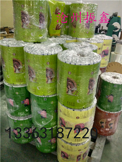 供應振鑫稻花香大米尼龍包裝袋廠家面包自動包裝卷膜材質