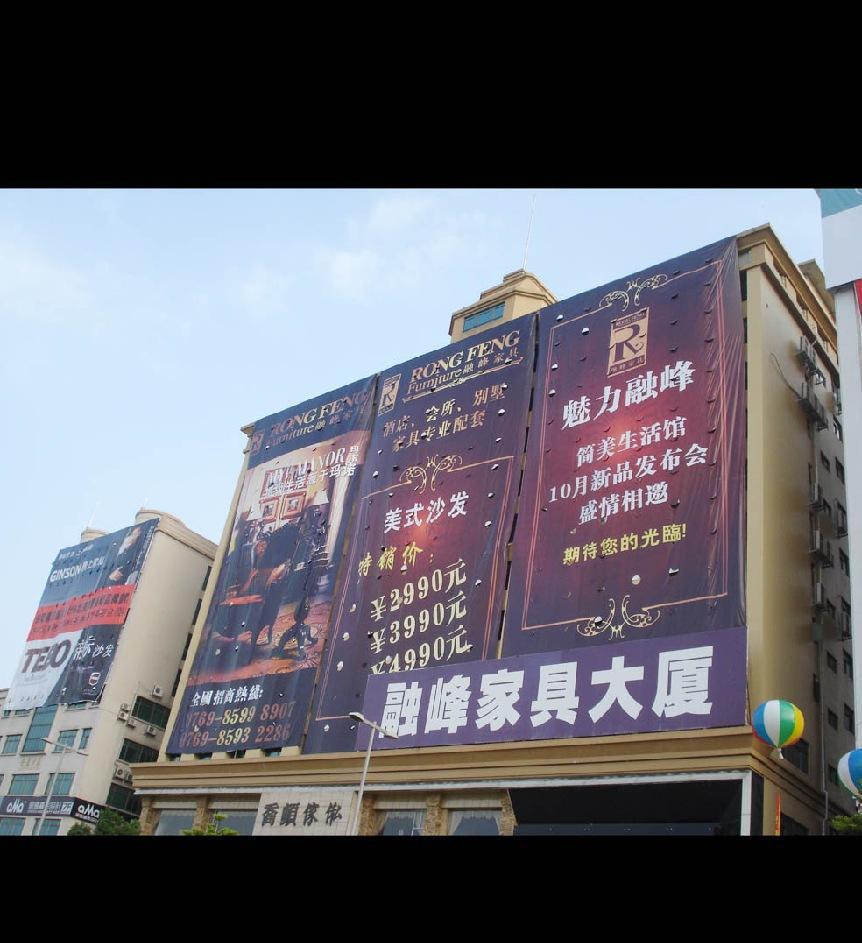 臨汾鄉(xiāng)寧做大型戶外圍檔噴繪布廠超便宜/質(zhì)量好