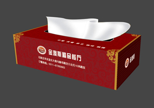 臨汾襄汾印刷gd抽紙盒印刷超便宜/設計漂亮質量好