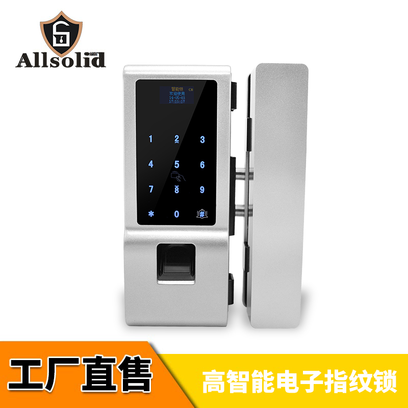 Allsolid全固免打孔高隔间智能锁