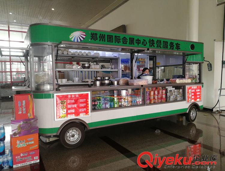 供應移動小吃車多功能移動餐車 特色美食車浩博美食車