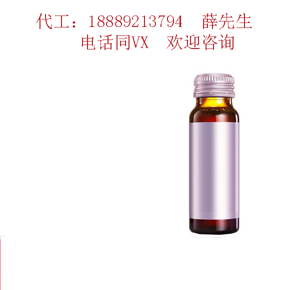 會(huì)銷植物飲品代工oemd廠家