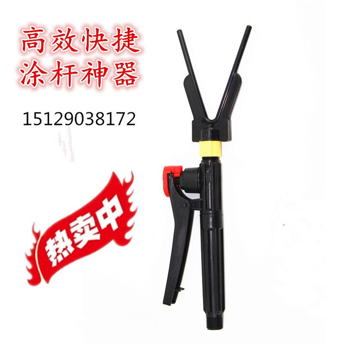 涂桿器廠家_果樹涂桿器哪家好-宜君縣農(nóng)林工具制造廠