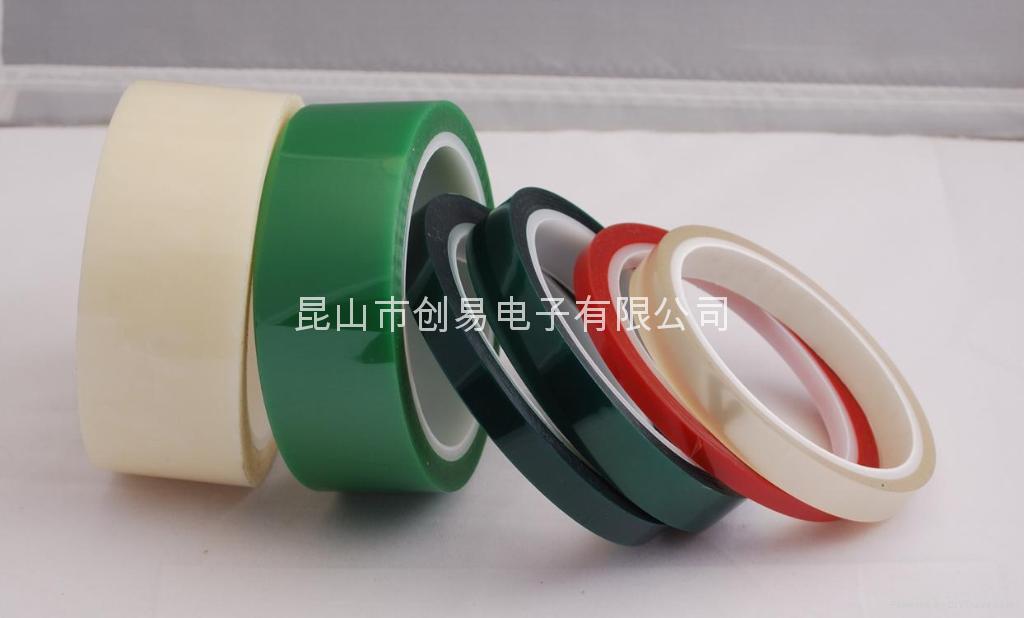 昆山市創易電子廠家直銷 電鍍保護膠帶