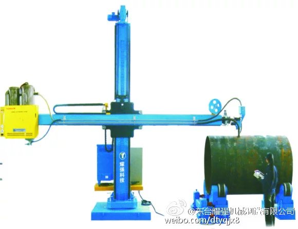 厂家供应耀强HJ2020型压力容器焊接操作机