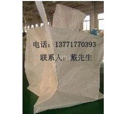 供應深圳90*90*105集裝袋2吊環(huán)噸袋十字托底噸包大敞口噸袋