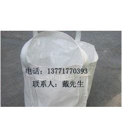 供應深圳耐高溫噸袋/深圳導電集裝袋 /深圳危險品噸袋 原始圖片2